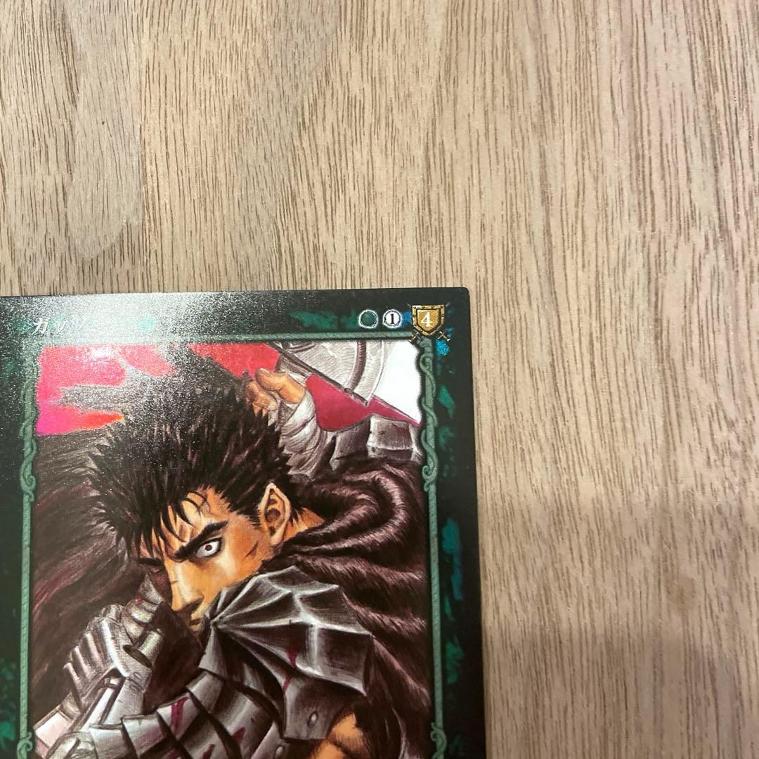ベルセルク TCG ガッツ BK1 046/160 パラレルレア
