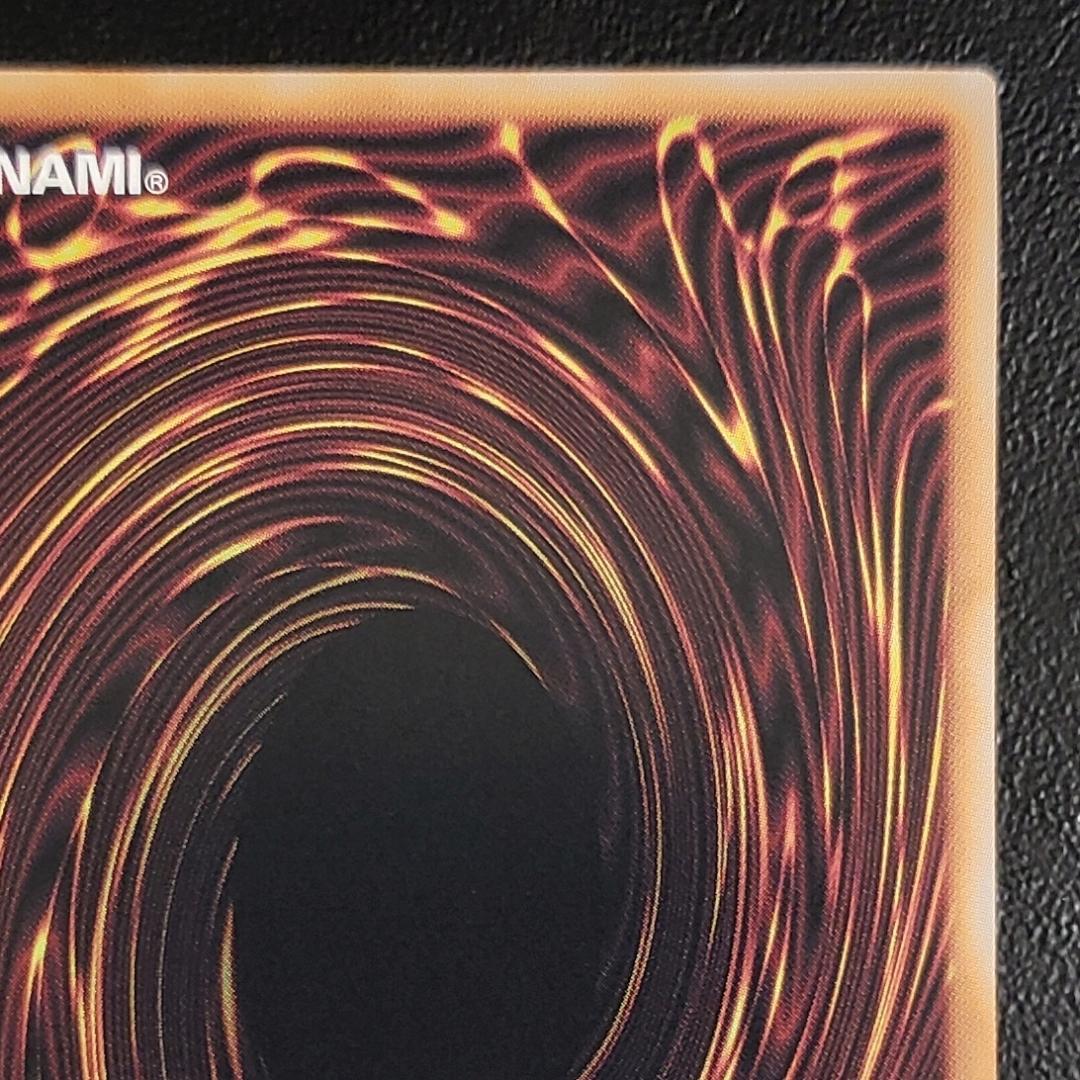 遊戯王 黒魔女ディアベルスター 絵違い 25thシークレットレア