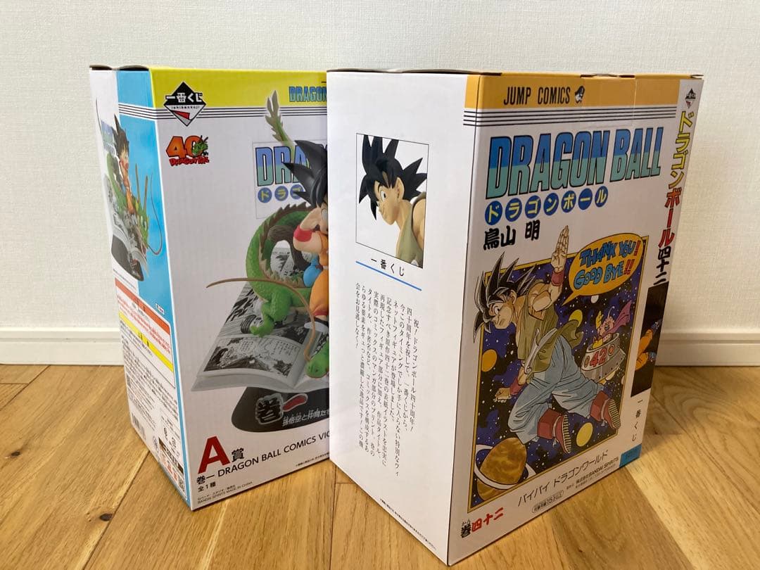 一番くじ ドラゴンボール40th〜其之ー〜 A賞 B賞C賞G賞H賞各1