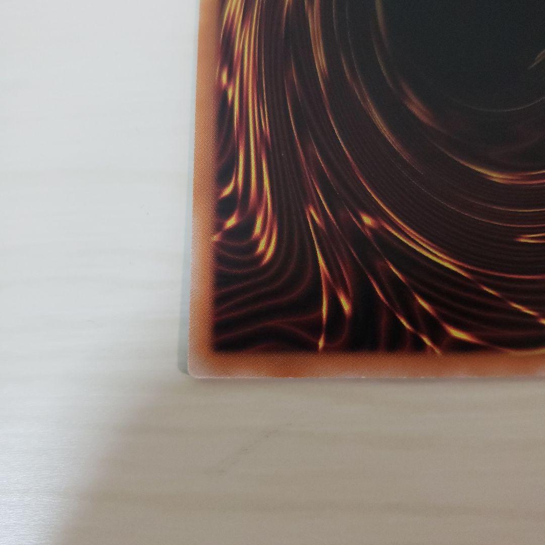 遊戯王　閃刀姫ゼロ　プリシク　プリズマ