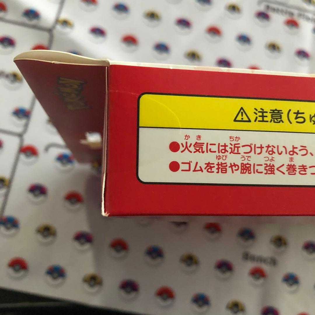 151カードファイルセット　シャイニートレジャーex セット