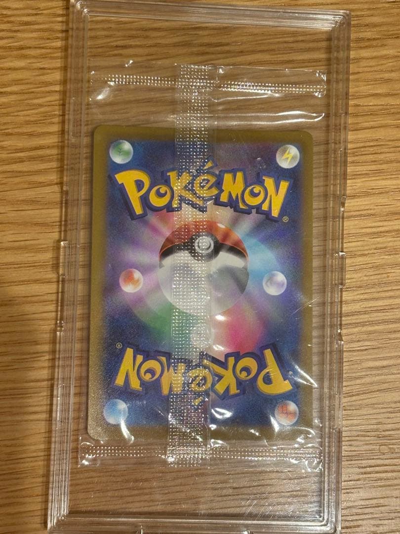 未開封　ピカチュウ：プレシャス コレクターボックス ソード&シールド PROMO