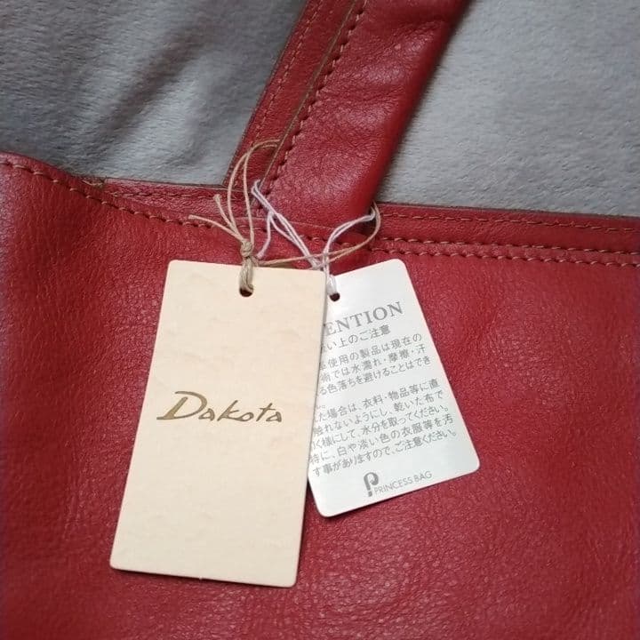 【新品、未使用品】Dakota ダコタ キューブトートレザーバッグ レッド A4