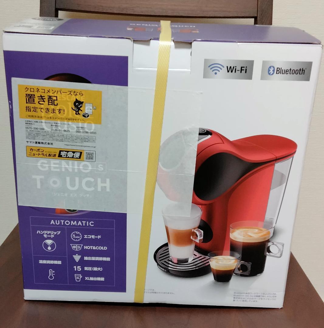【新品・未開封】ネスカフェ ドルチェ グスト GENIO S TOUCH