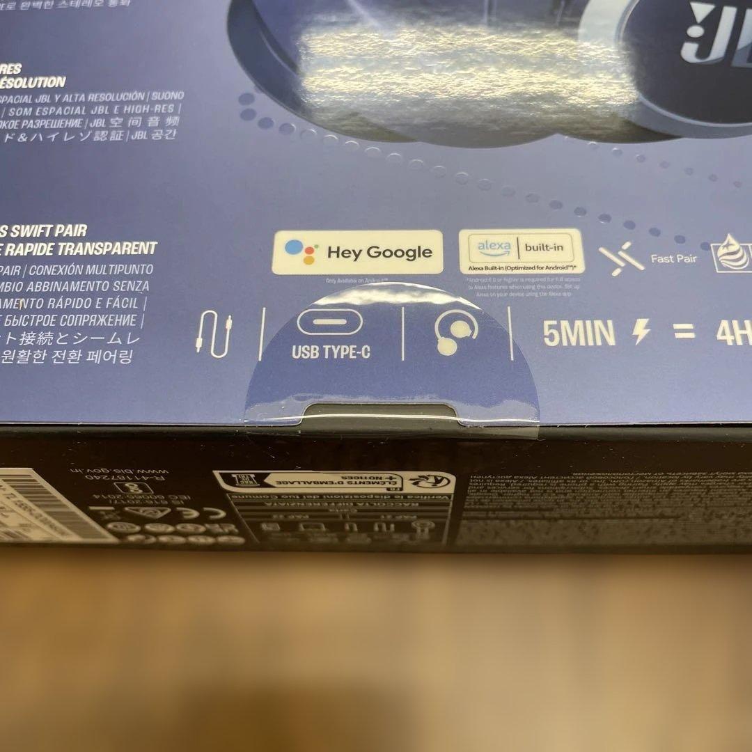 11048 新品未開封JBL LIVE 770NC ワイヤレスヘッドホン ブルー