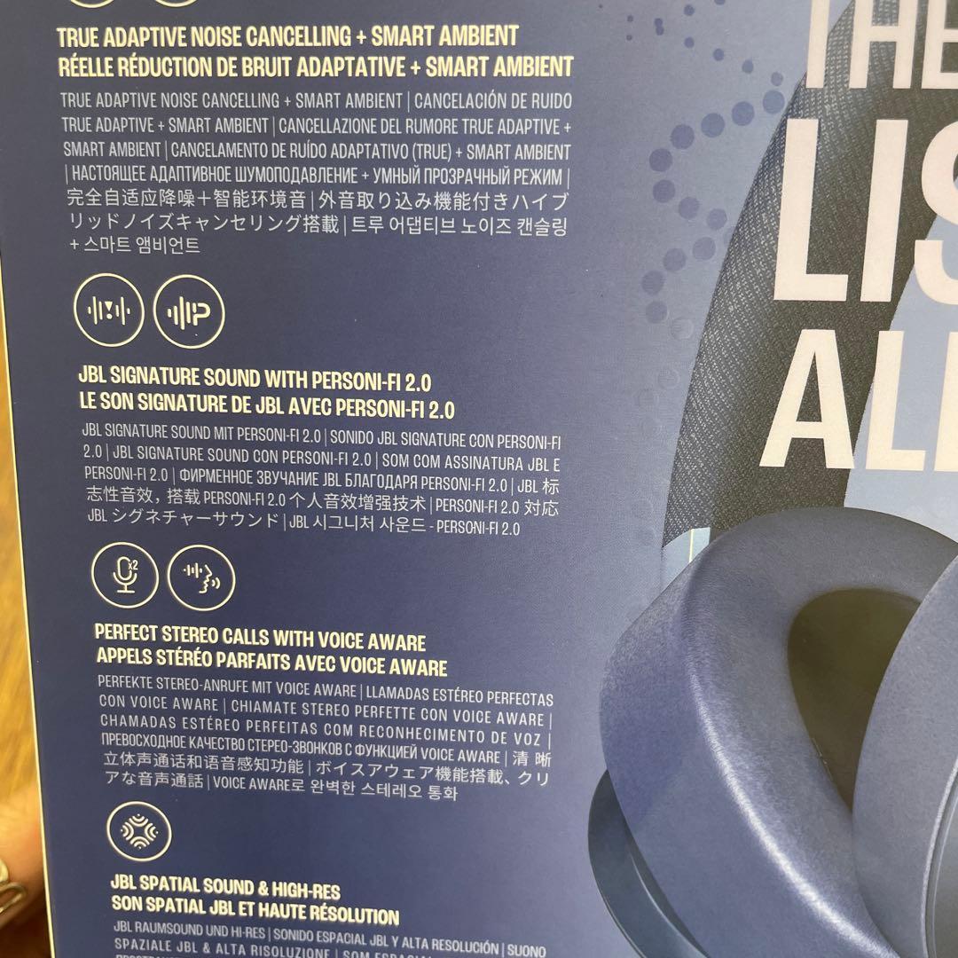 11048 新品未開封JBL LIVE 770NC ワイヤレスヘッドホン ブルー