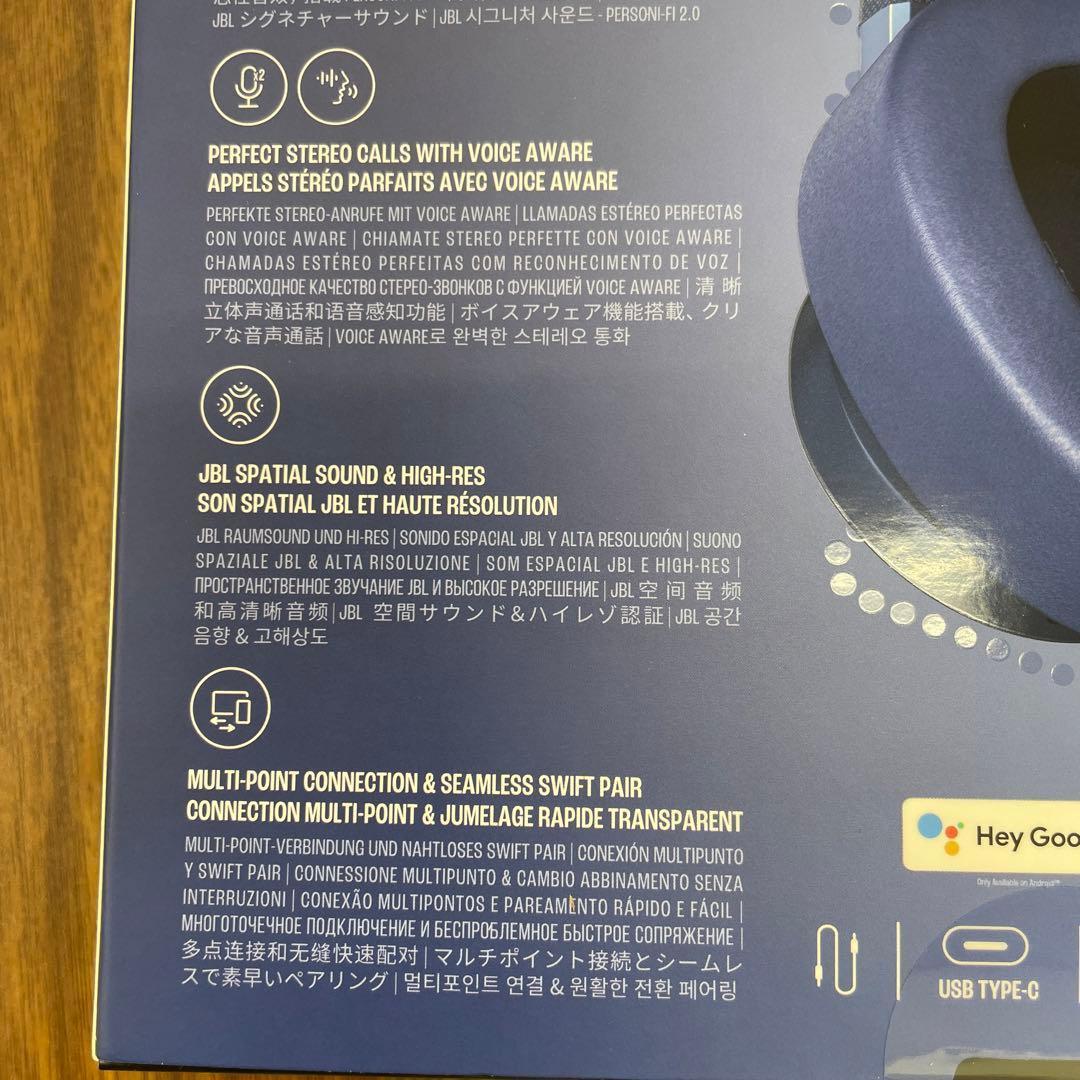 11048 新品未開封JBL LIVE 770NC ワイヤレスヘッドホン ブルー