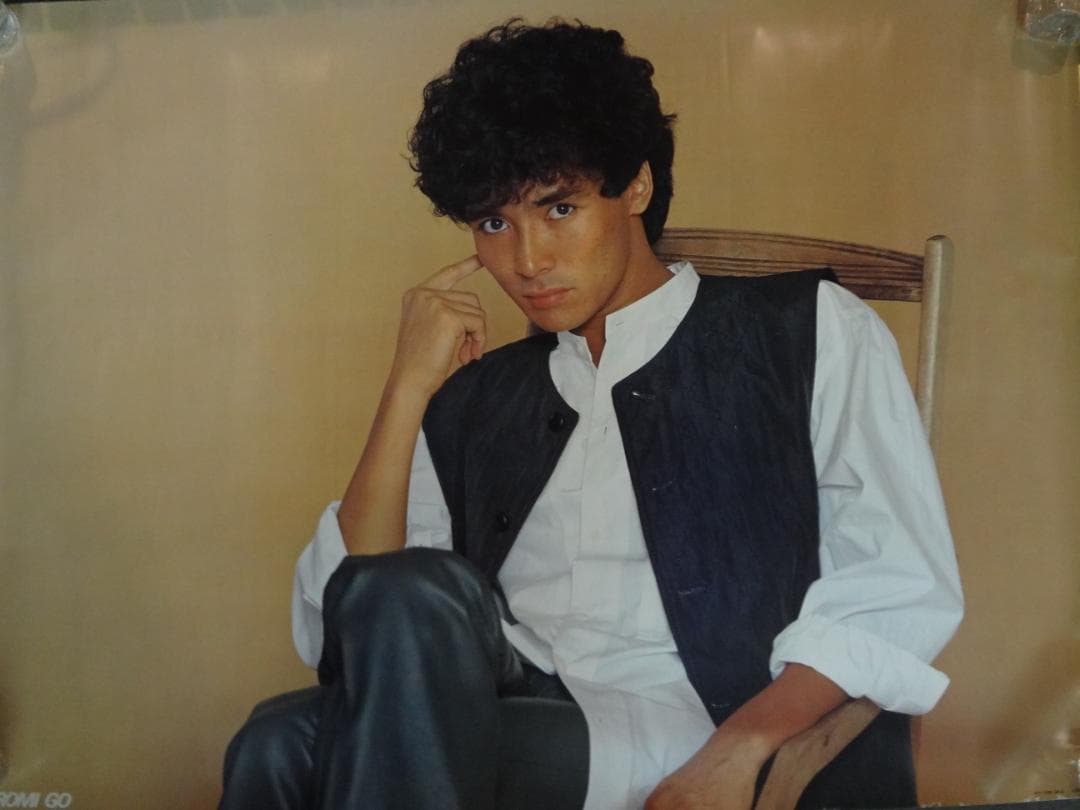 郷ひろみ　1980年代当時ＣＢＳソニーオリジナル　ＢＯ特大サイズ非売品ポスター