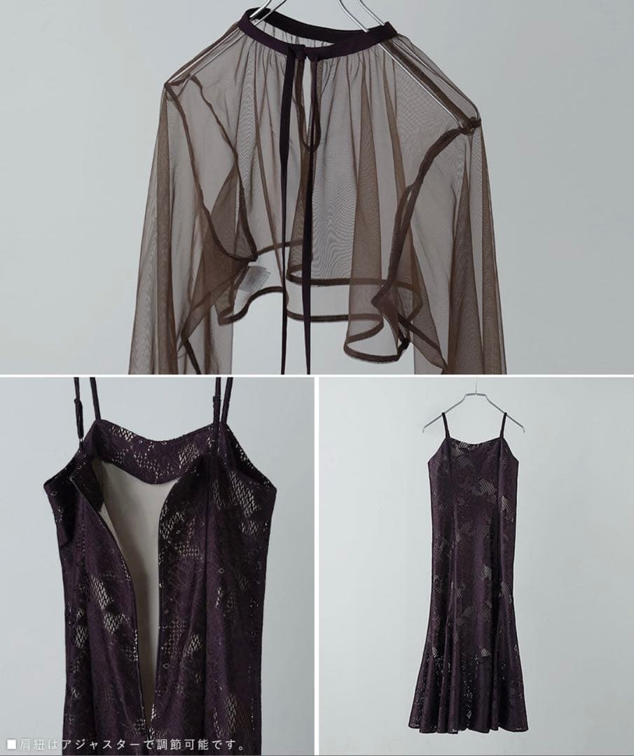 etoll. 3wayシフォンボレロ&レースキャミドレス