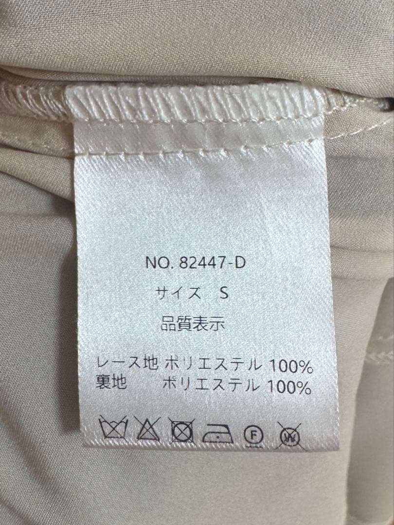 etoll. 3wayシフォンボレロ&レースキャミドレス