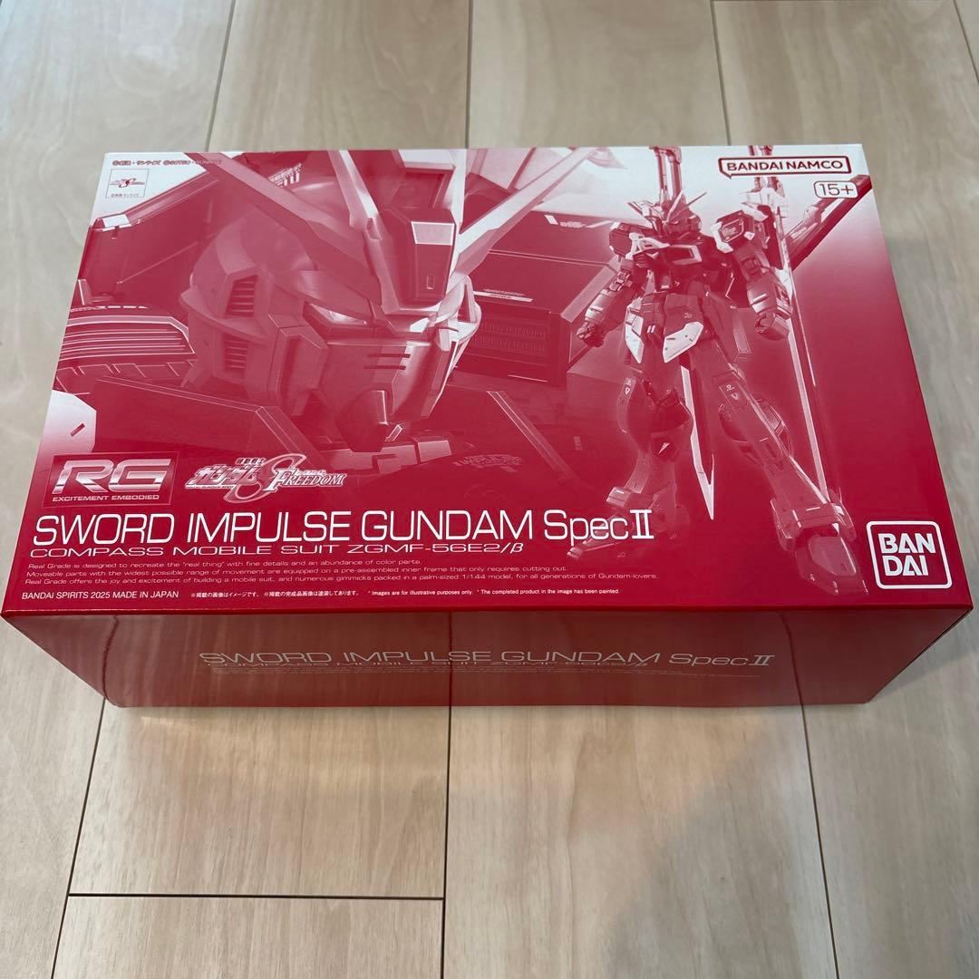 【新品•未組立】SEED系ガンプラ7種セット