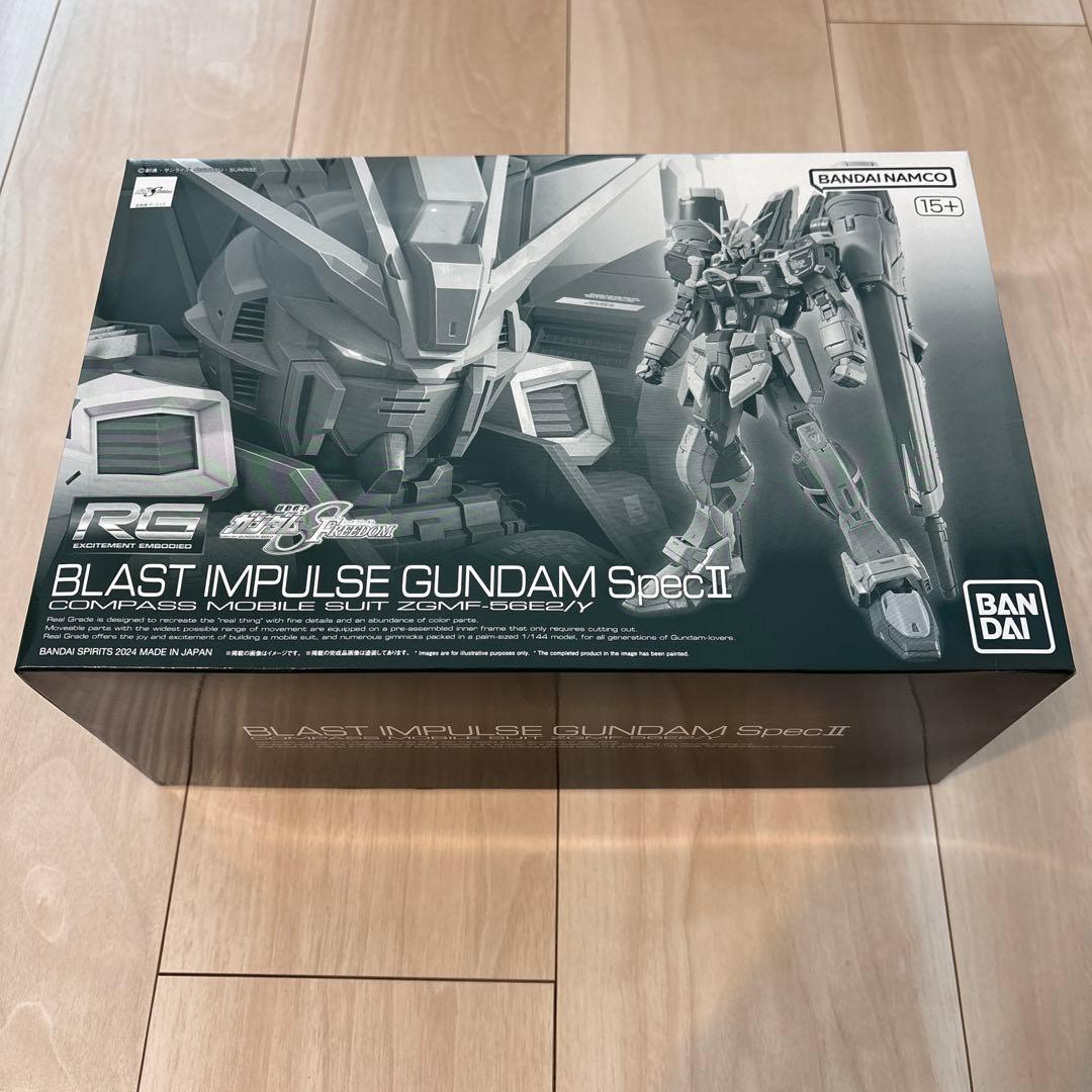 【新品•未組立】SEED系ガンプラ7種セット