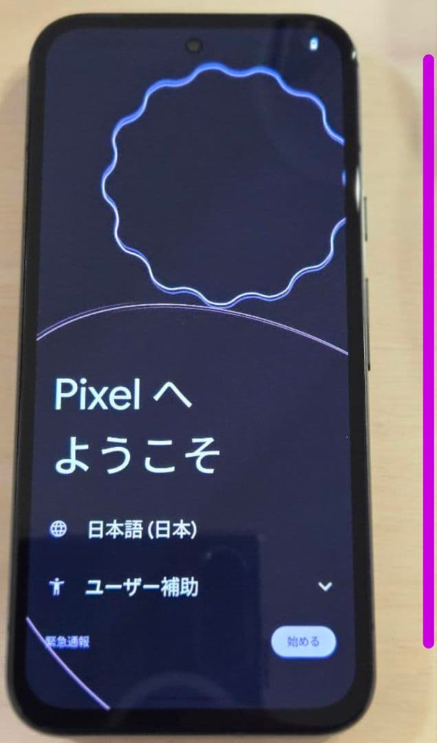 Google Pixel 8a ブラック 128GB SIMフリー 本体