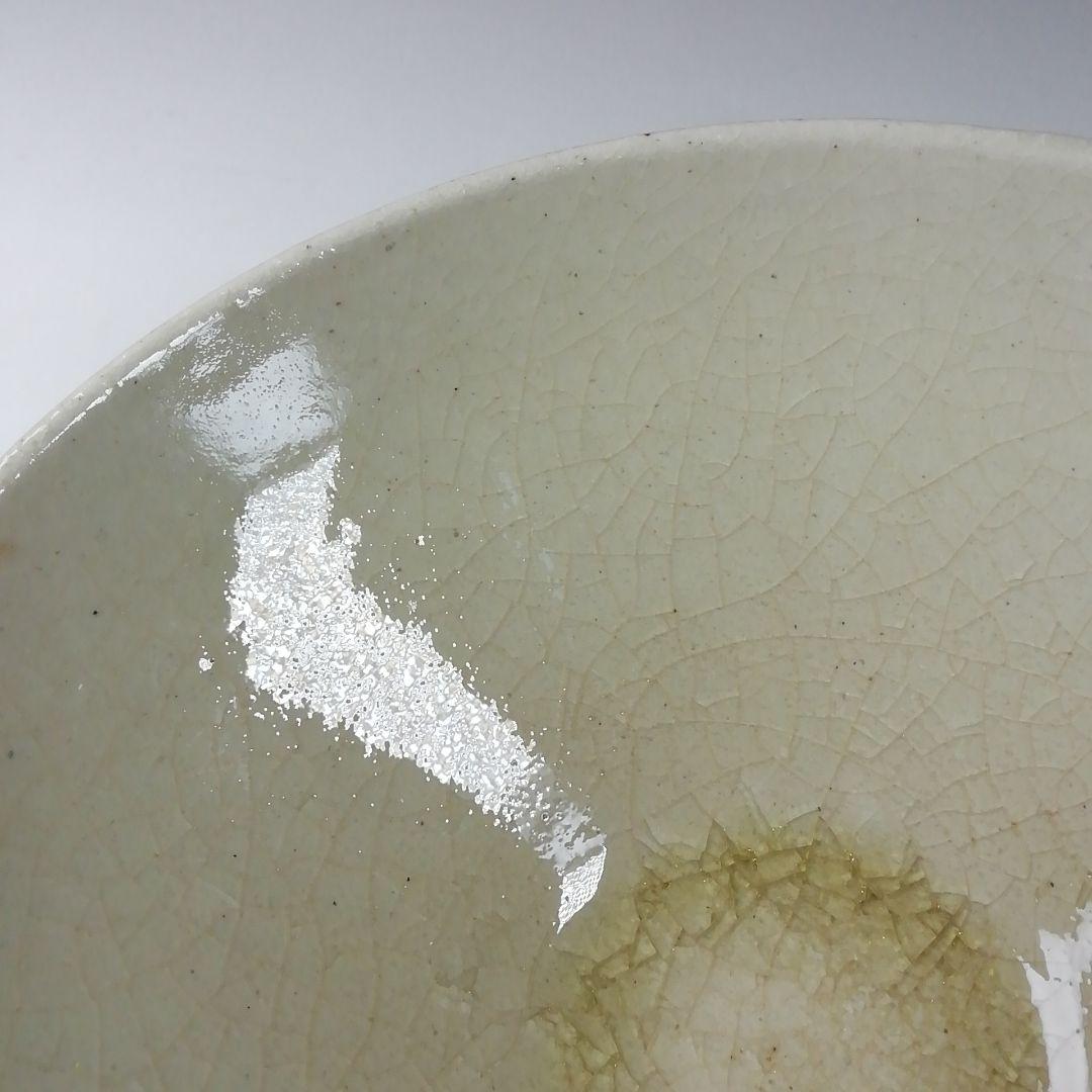 Ｔ２０４　茶碗　『黄瀬戸　平茶碗』『本業窯　水野半次郎』　共箱　抹茶碗　茶道具