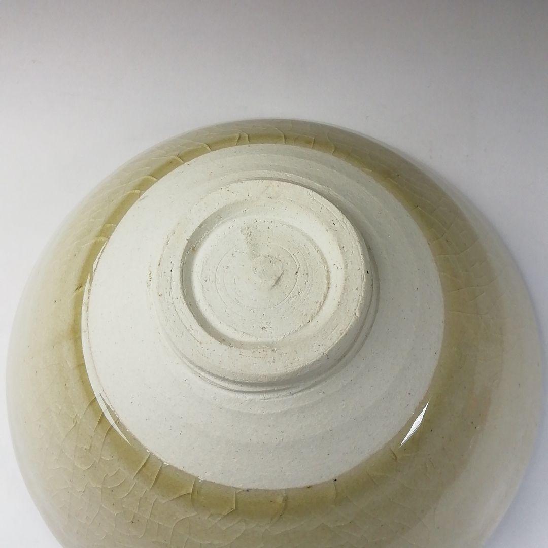 Ｔ２０４　茶碗　『黄瀬戸　平茶碗』『本業窯　水野半次郎』　共箱　抹茶碗　茶道具