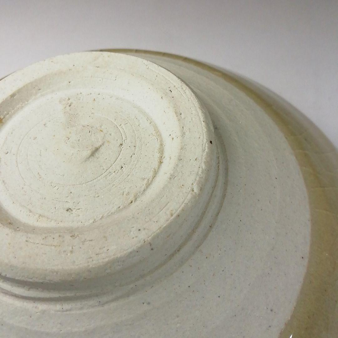 Ｔ２０４　茶碗　『黄瀬戸　平茶碗』『本業窯　水野半次郎』　共箱　抹茶碗　茶道具