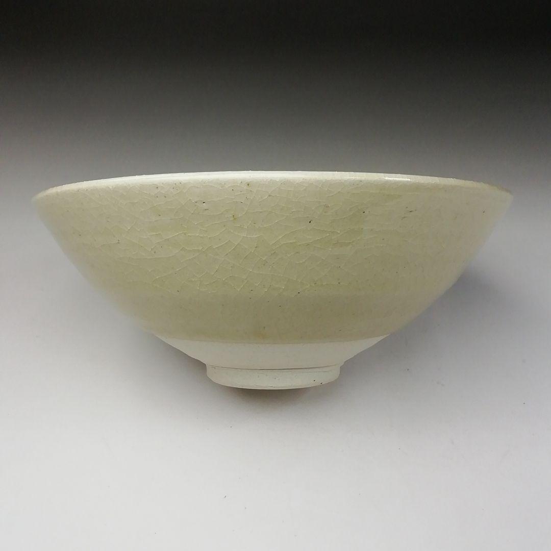 Ｔ２０４　茶碗　『黄瀬戸　平茶碗』『本業窯　水野半次郎』　共箱　抹茶碗　茶道具