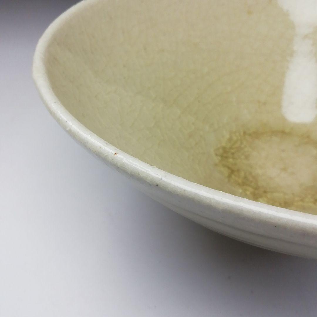 Ｔ２０４　茶碗　『黄瀬戸　平茶碗』『本業窯　水野半次郎』　共箱　抹茶碗　茶道具