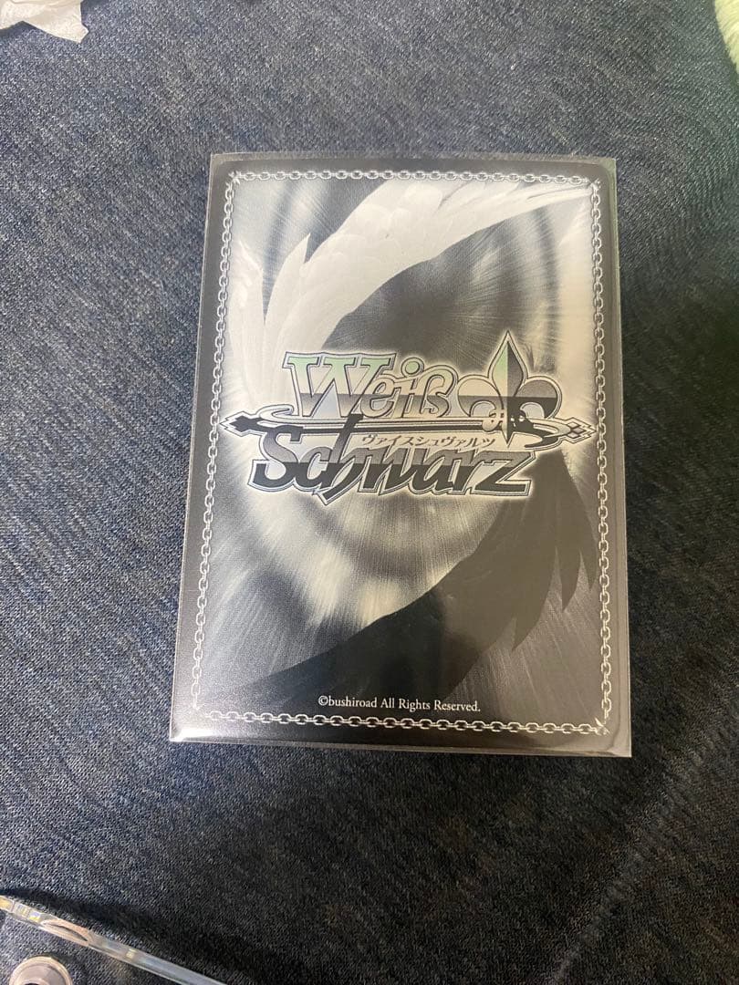 ヴァイスシュヴァルツ　シンフォギア 響　SSP サイン