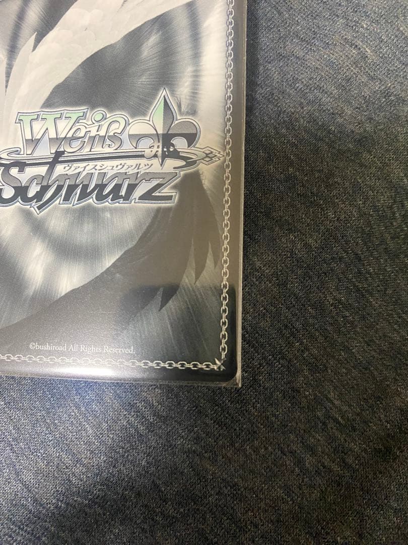 ヴァイスシュヴァルツ　シンフォギア 響　SSP サイン