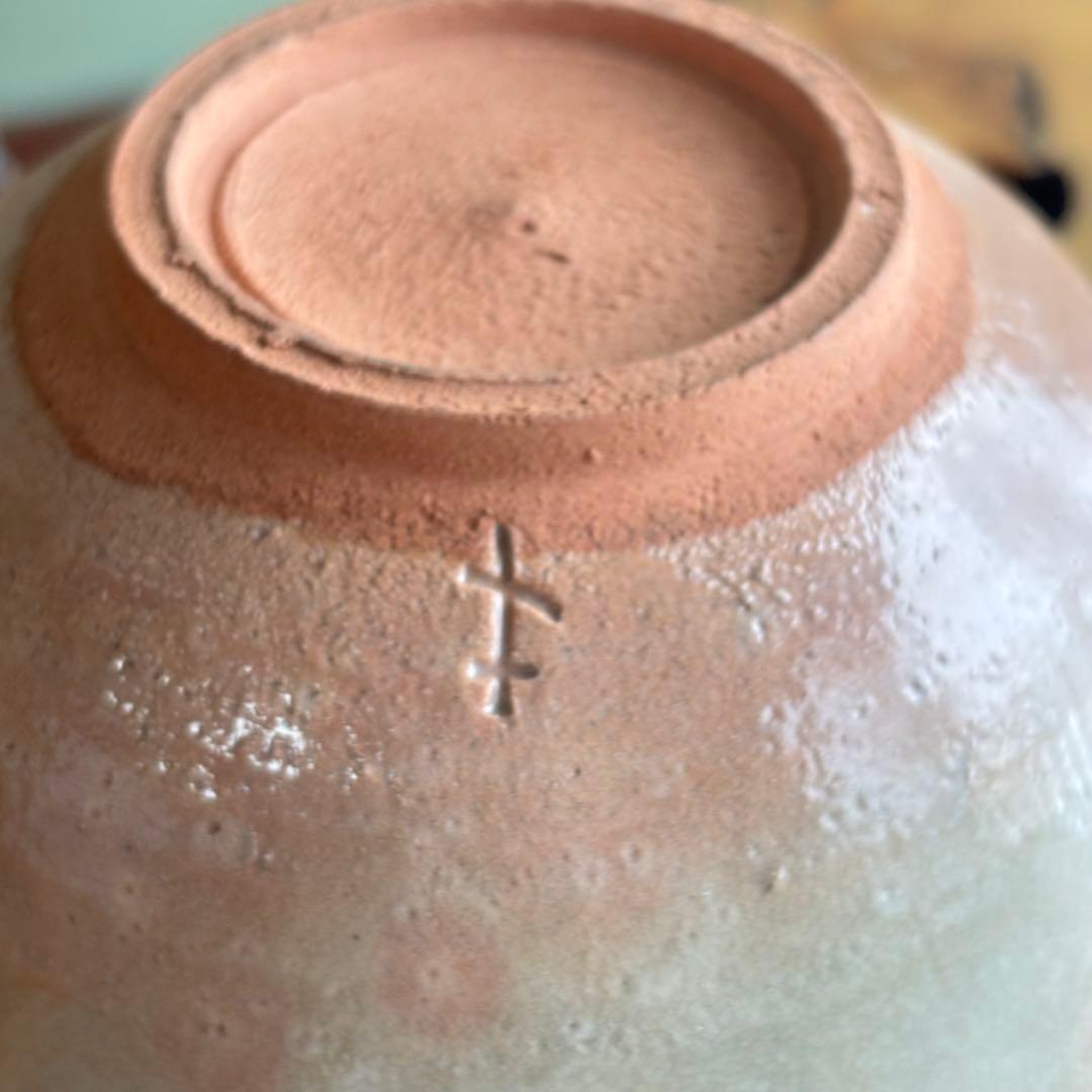 信楽焼 寺垣外窯 杉本貞光造 御本手雪輪茶碗 抹茶碗 茶道具 共箱(83)