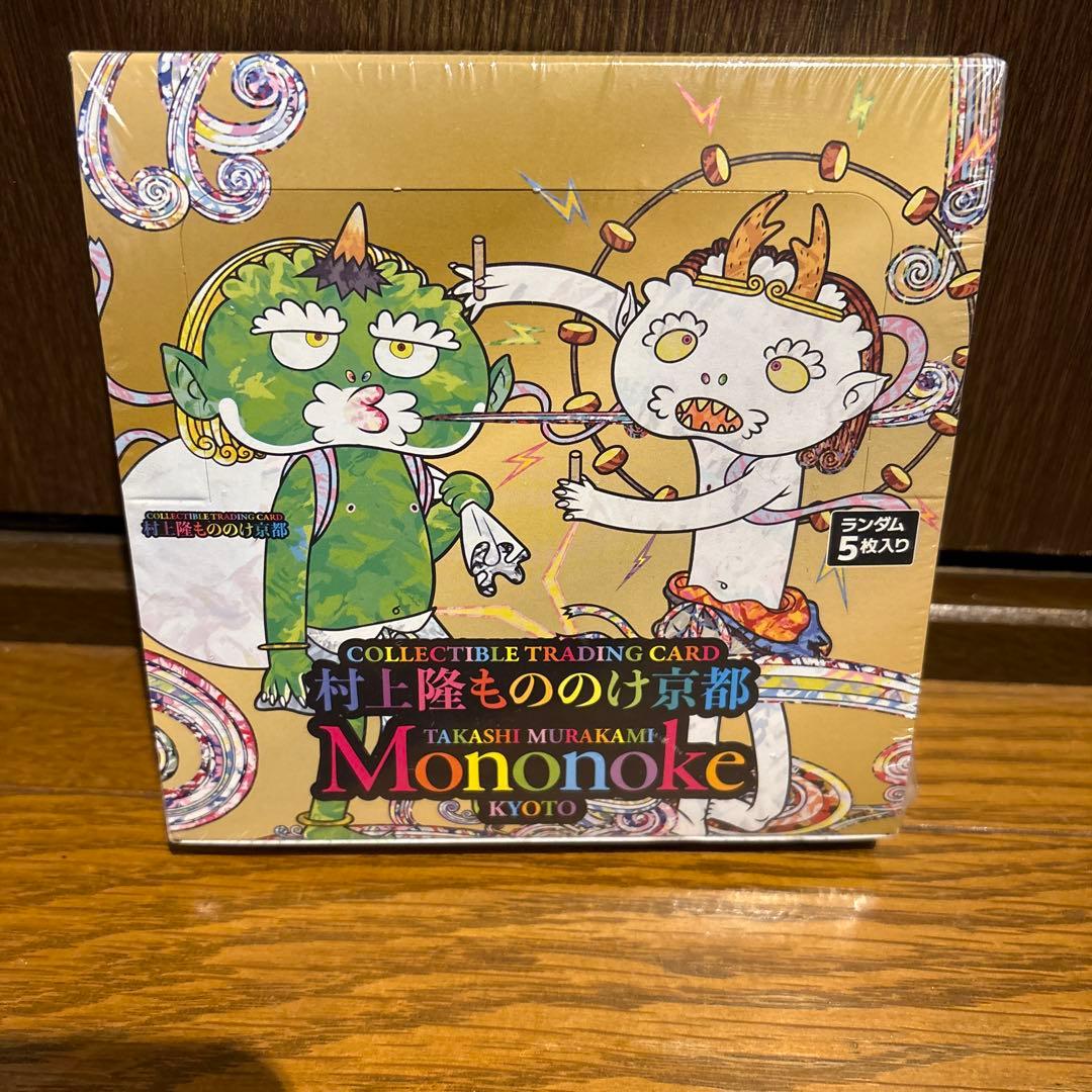 村上隆 もののけ京都 BOX シュリンク付き　未開封