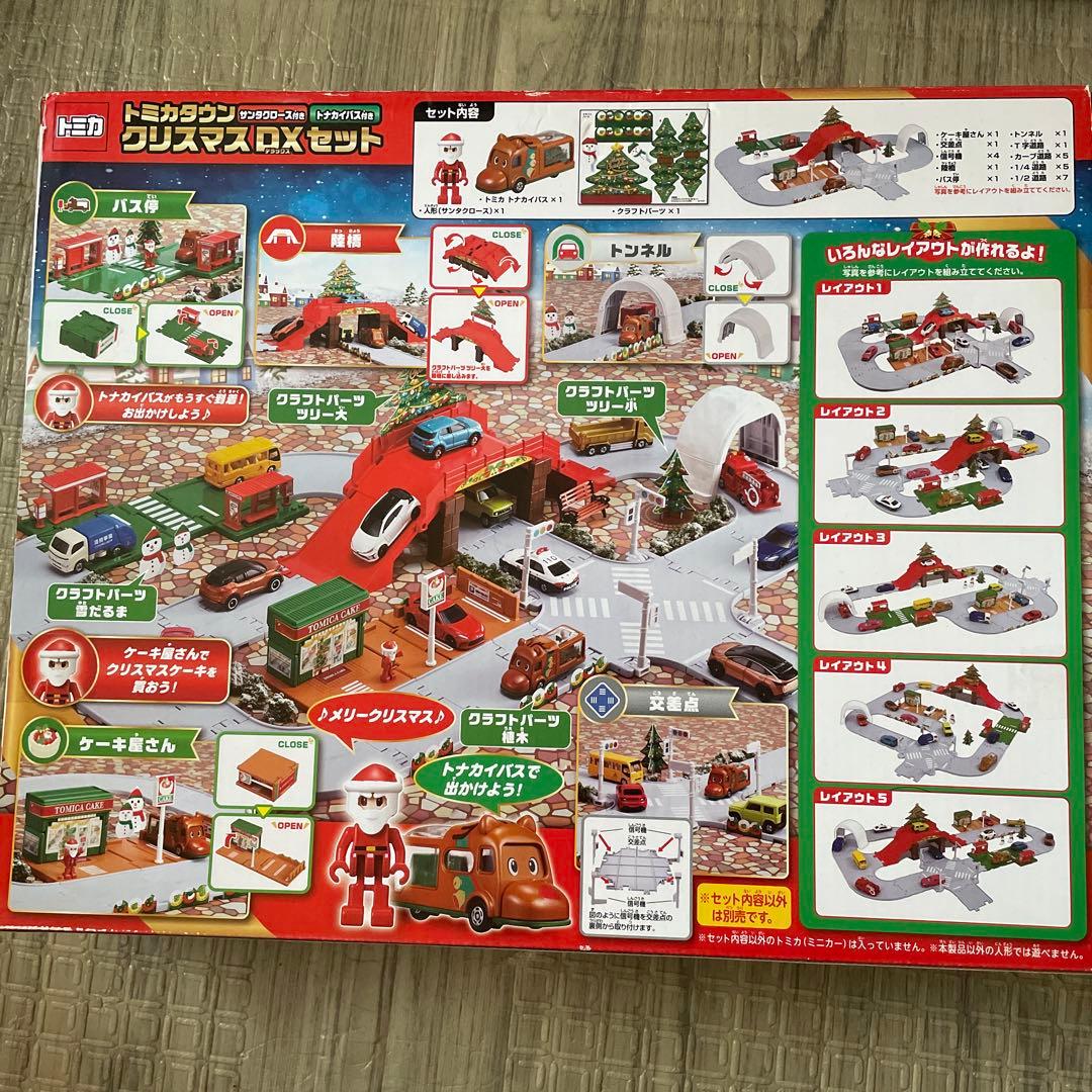 まとめ売りトミカタウン　セブイレ　踏切　道路　警察署など