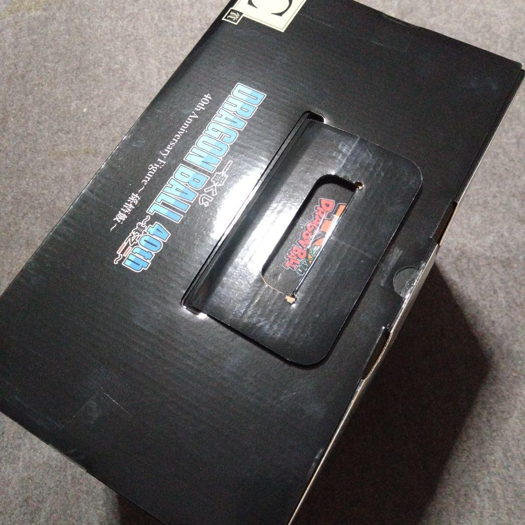 一番くじ ドラゴンボール 40th 其之二 C賞 孫悟飯 フィギュア アクレクト