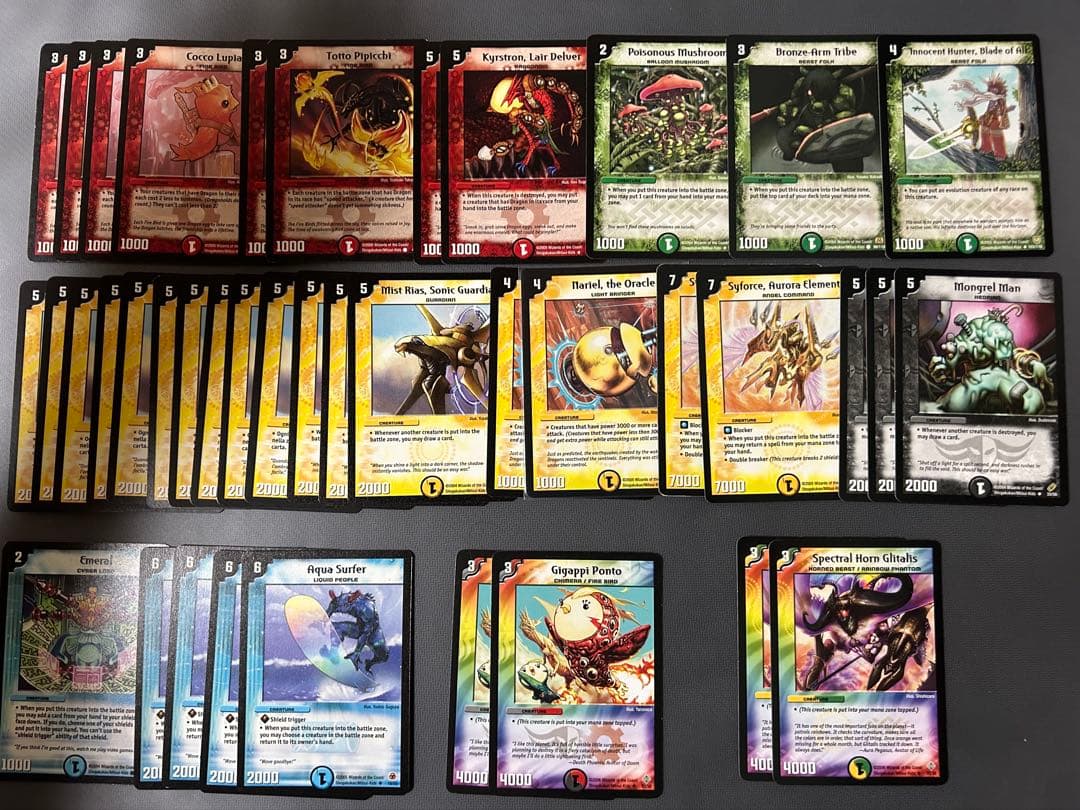 デュエルマスターズ カードセット　海外版　英語版