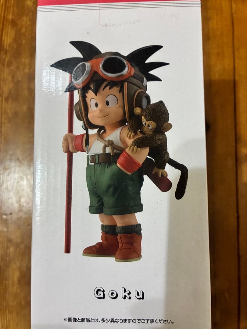 ドラゴンボールスナップコレクション C賞 孫悟空