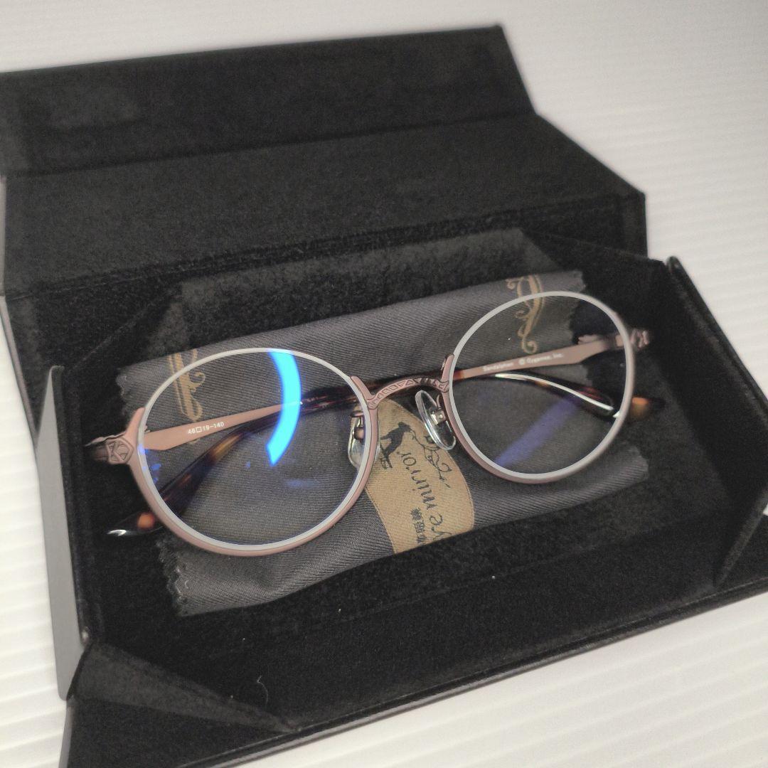 美品✨グラブル 執事眼鏡eyemirror サンダルフォン 度なし ブルーライト