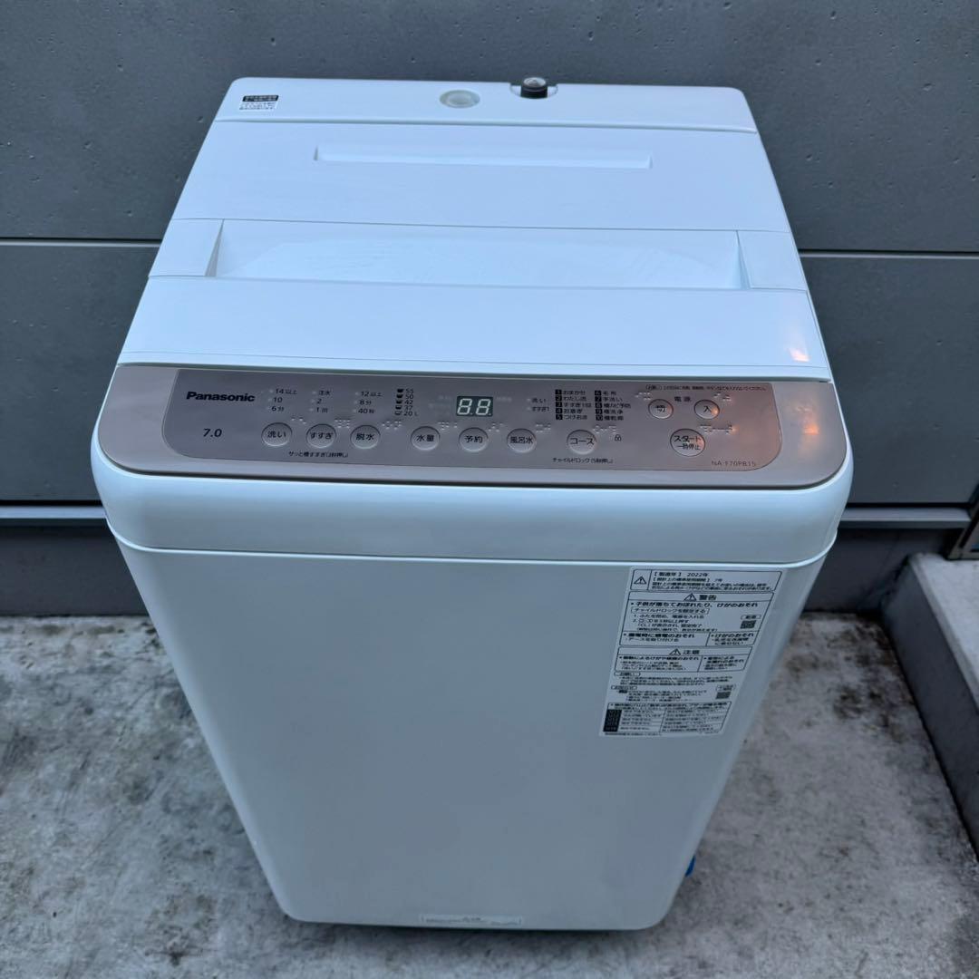 37⭐️2022年製美品★パナソニック　洗濯機　7KG 大容量　大型　一人暮らし