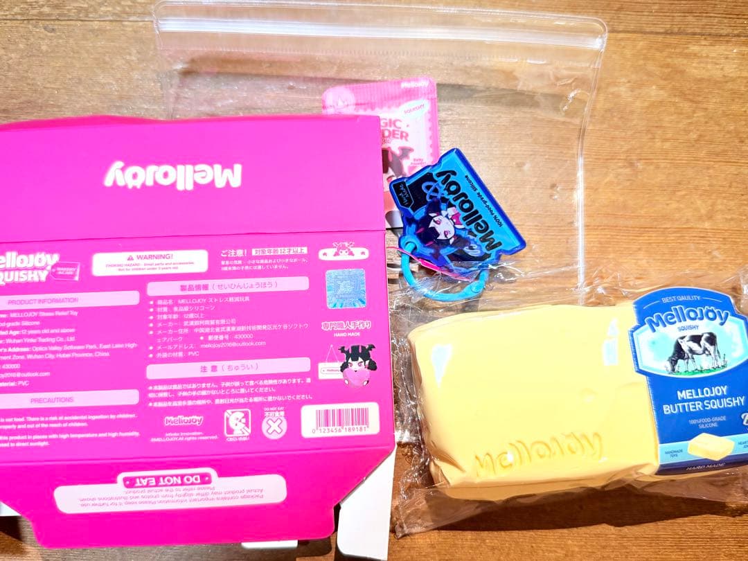 Mellojoy スクイーズ バター 旧 メロジョイ