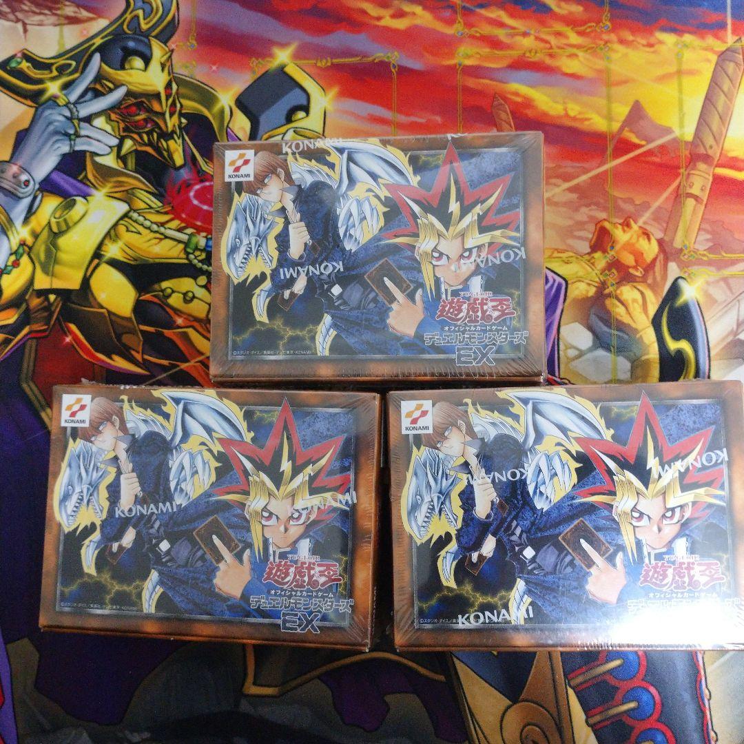 遊戯王OCG デュエルモンスターズ　決闘者伝説 EXデッキ 3個セット