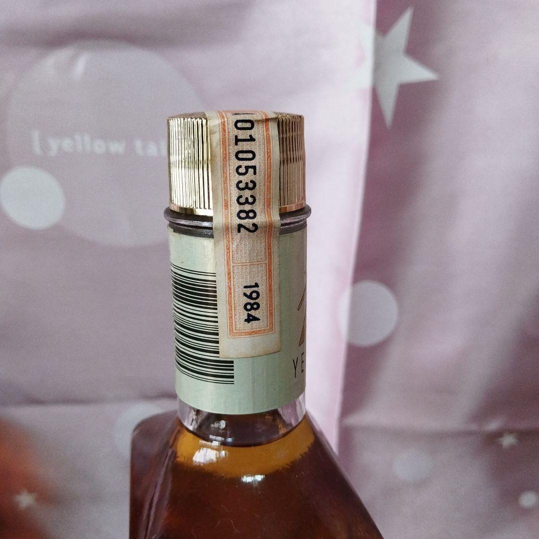 オールドカナディアンウイスキー3本セット