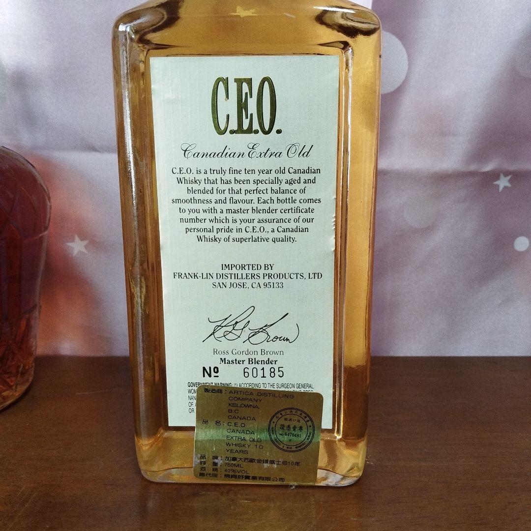 オールドカナディアンウイスキー3本セット