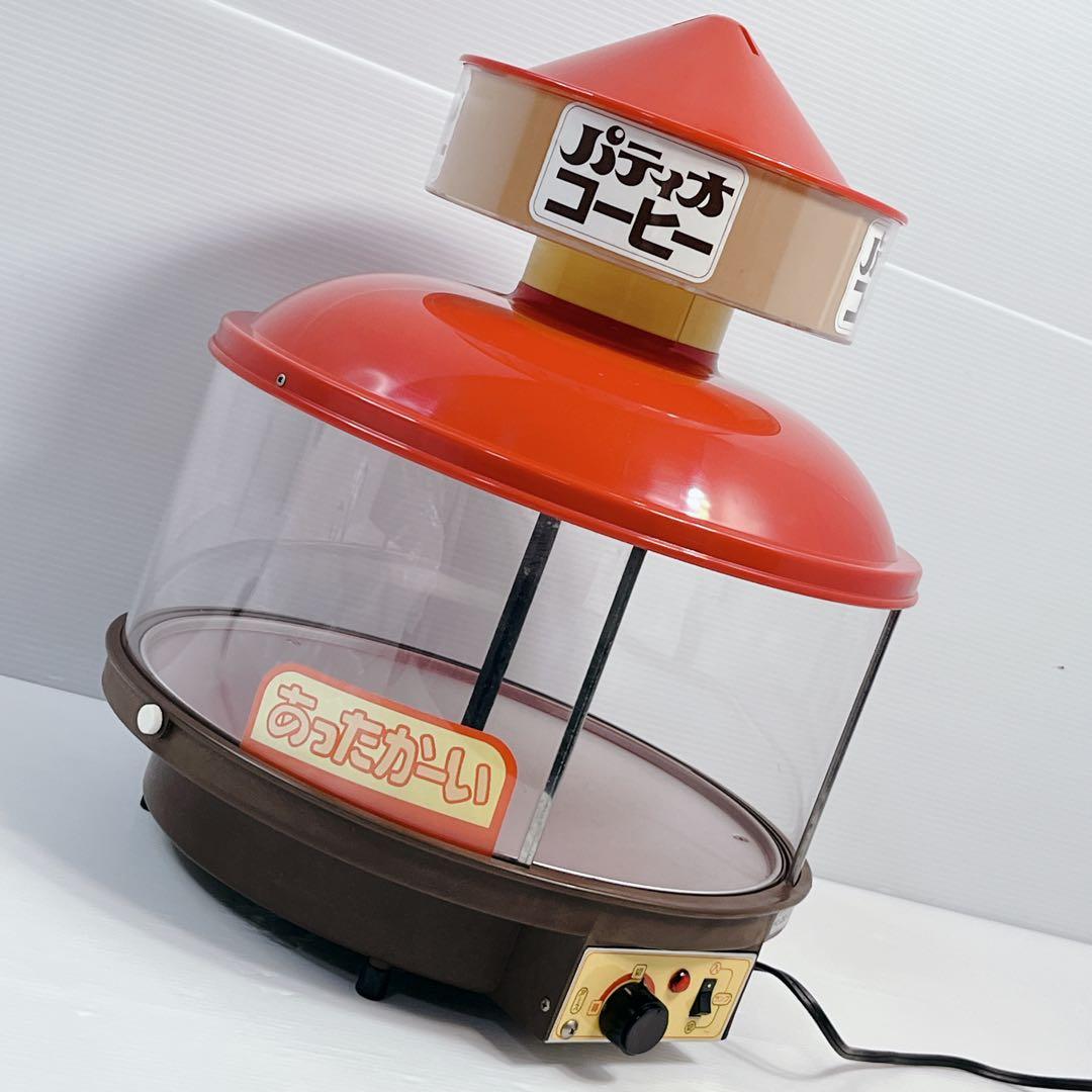 昭和レトロ　パティオコーヒー　ドリンク　缶ウォーマー　ホットドリンク　ビンテージ