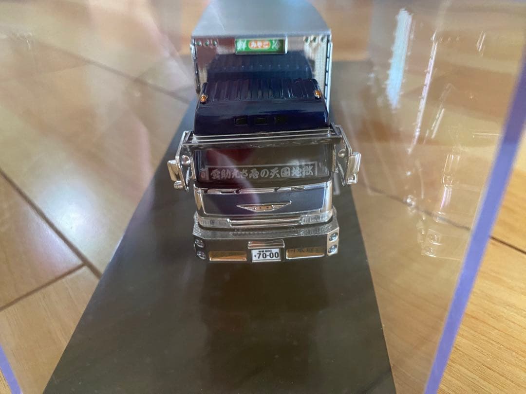 1/72 リアルモールド　みやこ鮮冷 丸美グループ 大型トラック