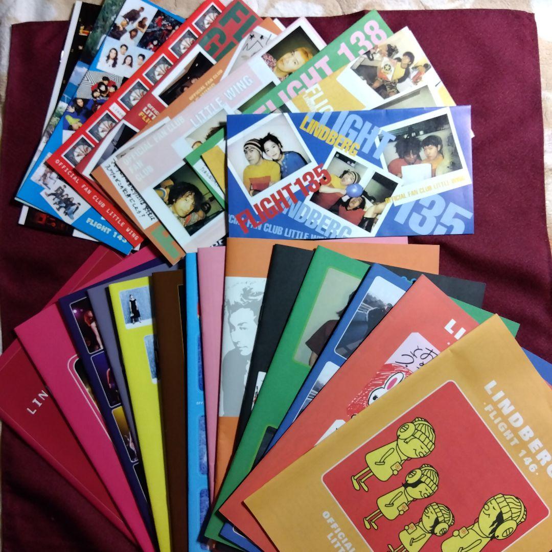 LINDBERG　ファンクラブ会報、パンフレット