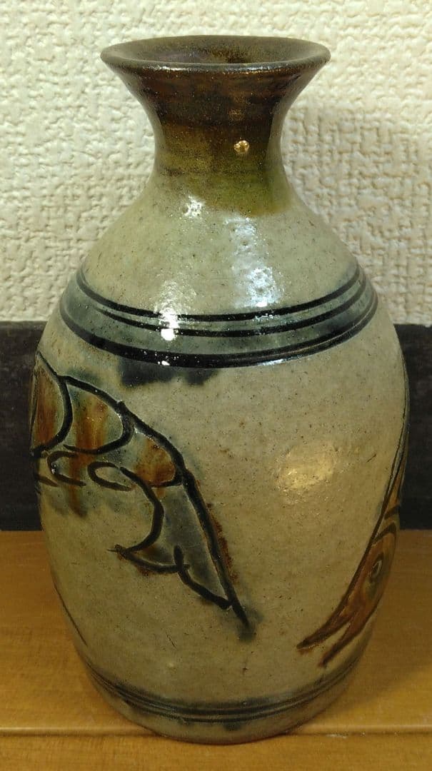 人間国宝 金城次郎 海老魚紋徳利 栞 共箱 美品 壺屋焼 壷屋焼 笑魚 やちむん