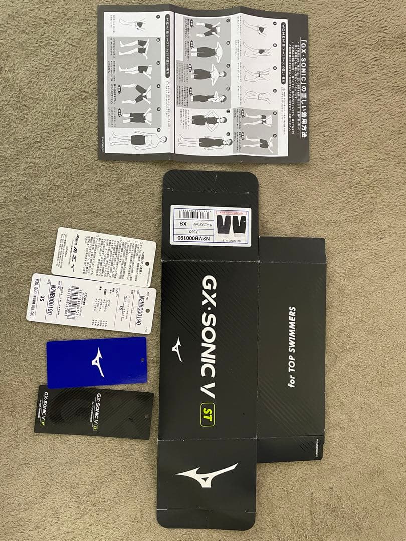 競泳水着　高速水着　ミズノGX SONIC V ST