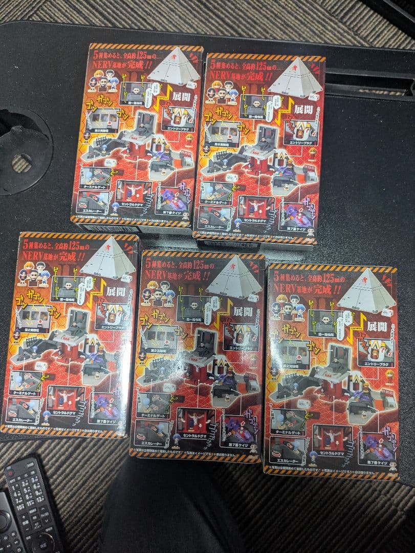 エヴァンゲリオン NERV基地 フィギュアセット