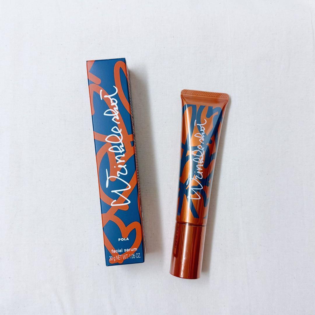 POLA リンクルショット メディカル セラム グランドサイズ