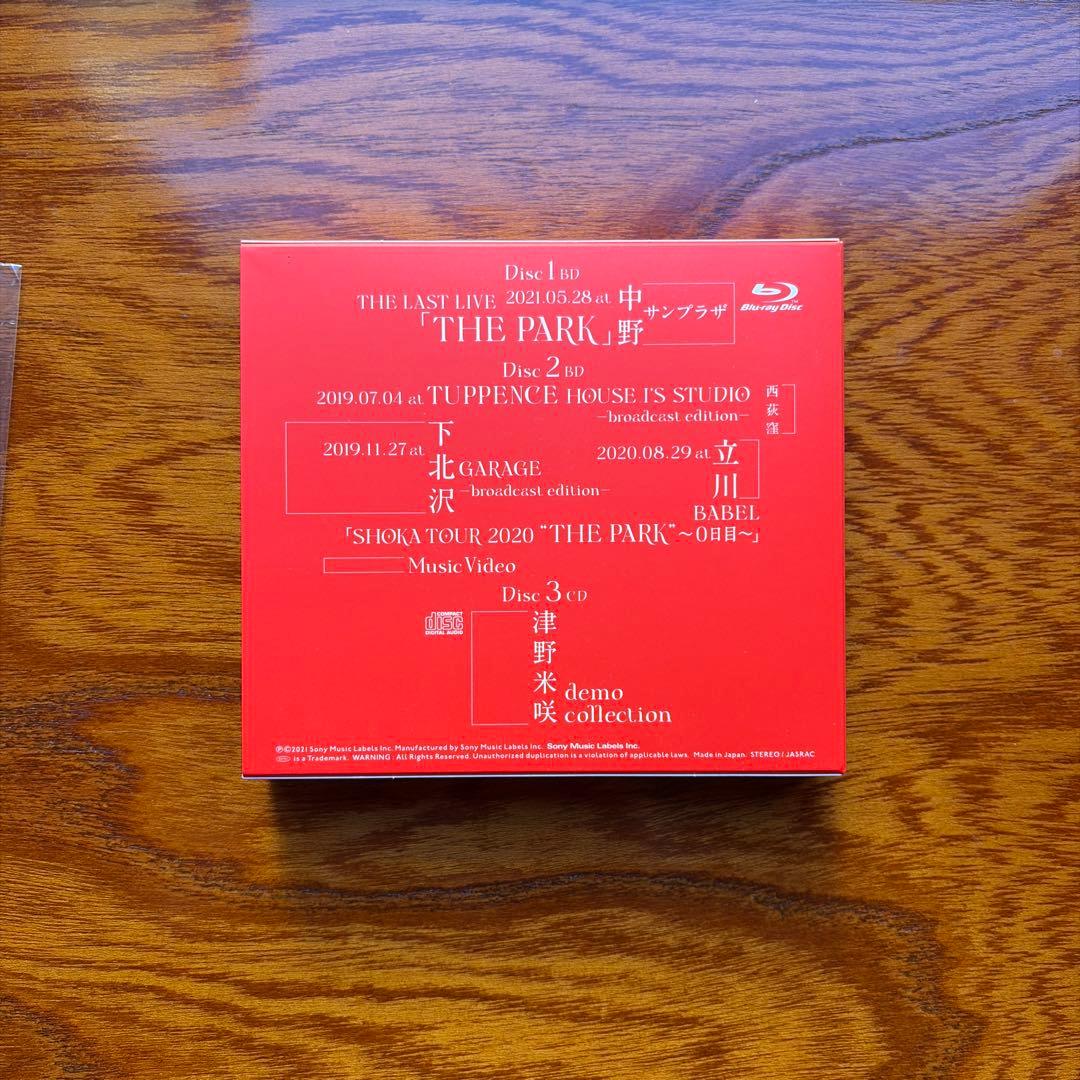 赤い公園/THE LAST LIVE「THE PARK」 初回生産限定盤 2枚組