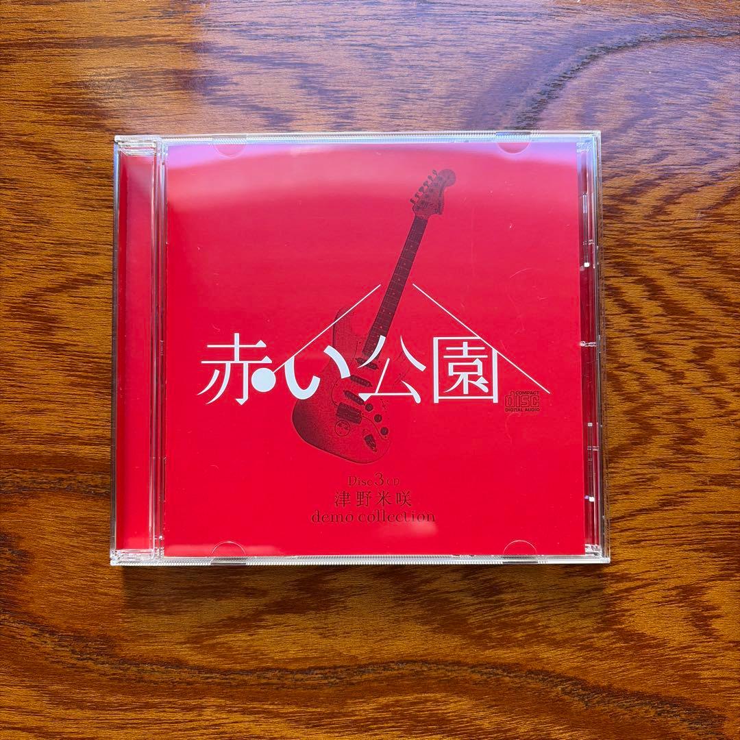 赤い公園/THE LAST LIVE「THE PARK」 初回生産限定盤 2枚組