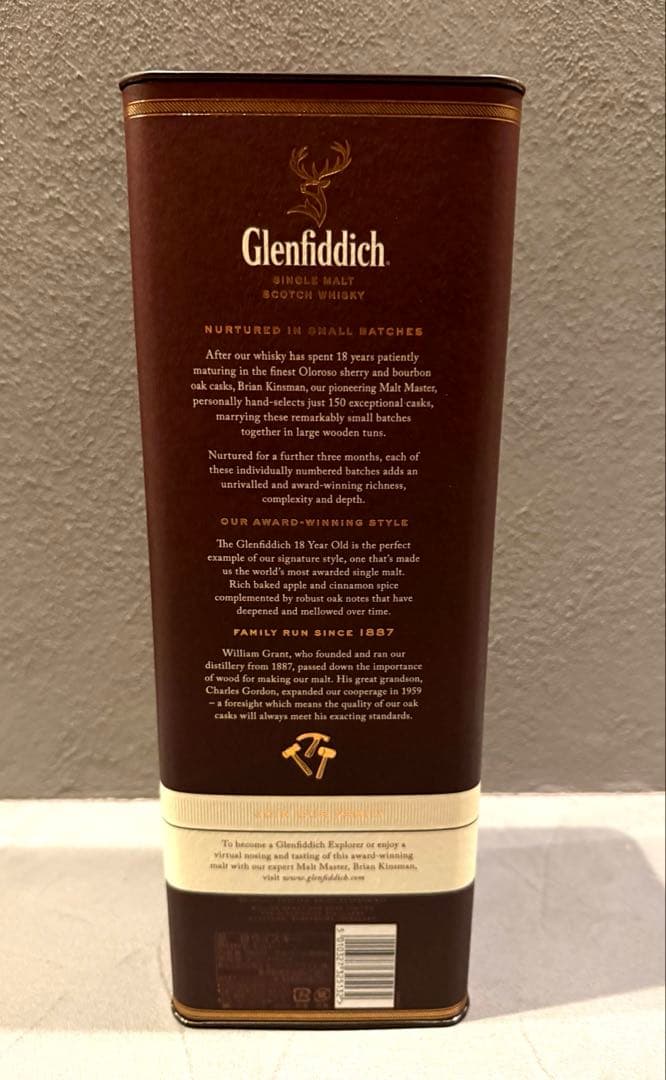 【新品未開封】グレンフィディック 18年 スモールバッチリザーブ