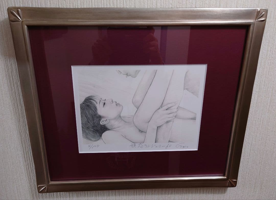 石川吾郎 『誘惑ランジェリー60』リトグラフ 絵画 本人サインあり