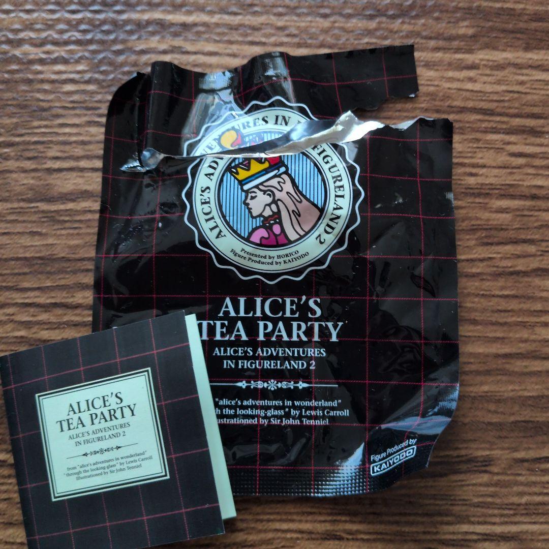 お値下げ❗海洋堂　不思議の国のアリス　ティーパーティー等フィギュア 47個セット