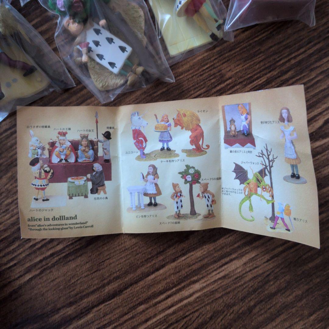 お値下げ❗海洋堂　不思議の国のアリス　ティーパーティー等フィギュア 47個セット