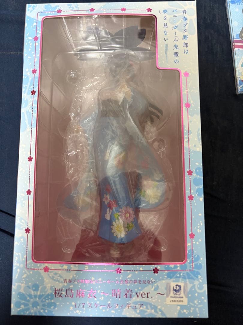 桜島麻衣　晴れ着　フィギュア　アニプレックス　特典付き